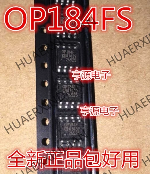 10 шт./лот OP184 OP184F OP184FS OP184FSZ в