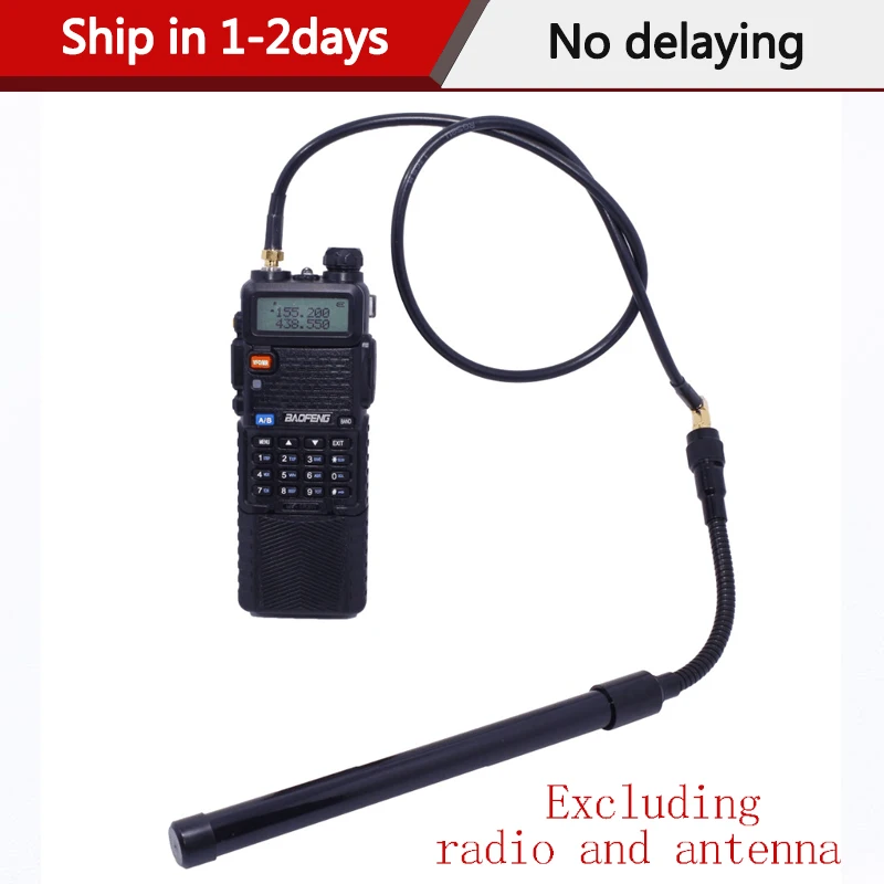ABBREE AR 152 148 Тактический антенна SMA удлинить коаксиальный кабель удлинитель для