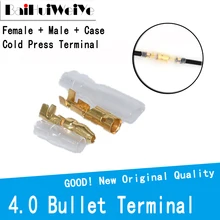 Connecteur de fil électrique de voiture à balles 100, connecteur de fil électrique de 4mm de diamètre, jeu de broches femelle + mâle + boîtier Terminal de presse à froid 400 4.0 pièces
