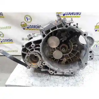 

HDV GEARBOX AUDI A3 (8P)