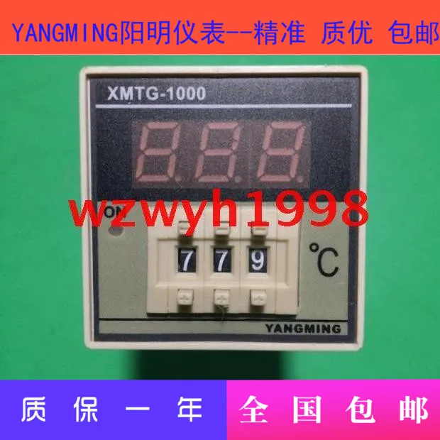YANGMING Ningbo Yuandao Electronics Co. Ltd. XMTG-1000 термостат XMTG-1001 | Дом и сад