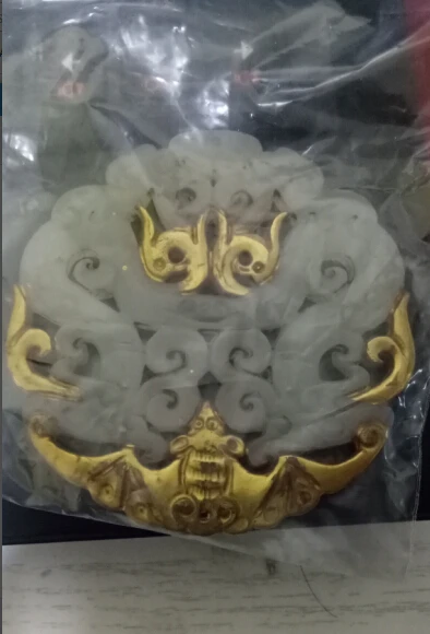 QQ截图20191028175258