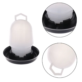 

1Pc 350ml 150 * 115 * 20mm Kettle Shape Plastic Drinking Chicken Bird Pigeon Quail Poultry Drinking water Implement Very Small