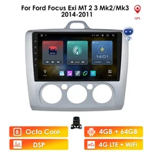 4G + 64G Android 10 autoradio Multimedia lettore Video navigazione GPS per ford focus 2 3 Mk2/Mk3 hatchback 2 din Head Unit 4G WIFI