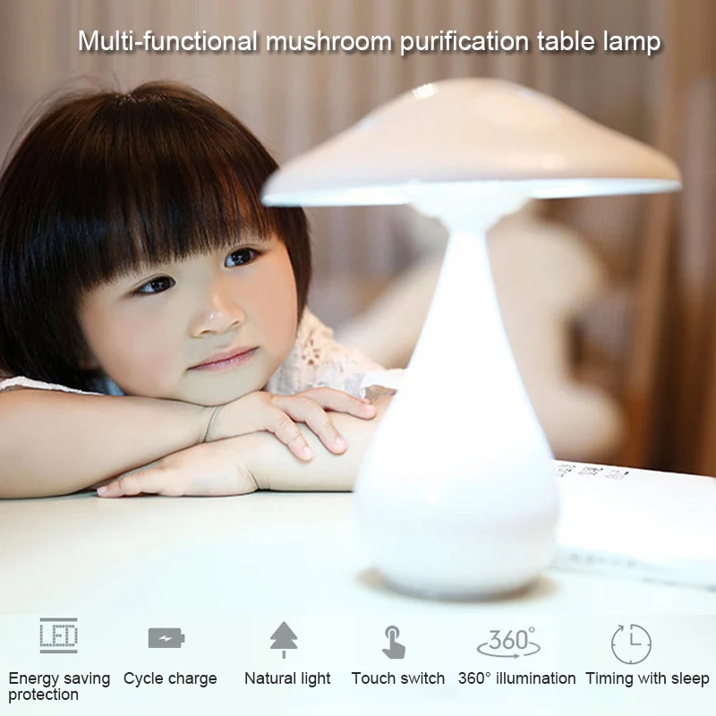 

LED student eye protection table lamp USB charging bedroom bedside creative mushroom air purification reading lamp