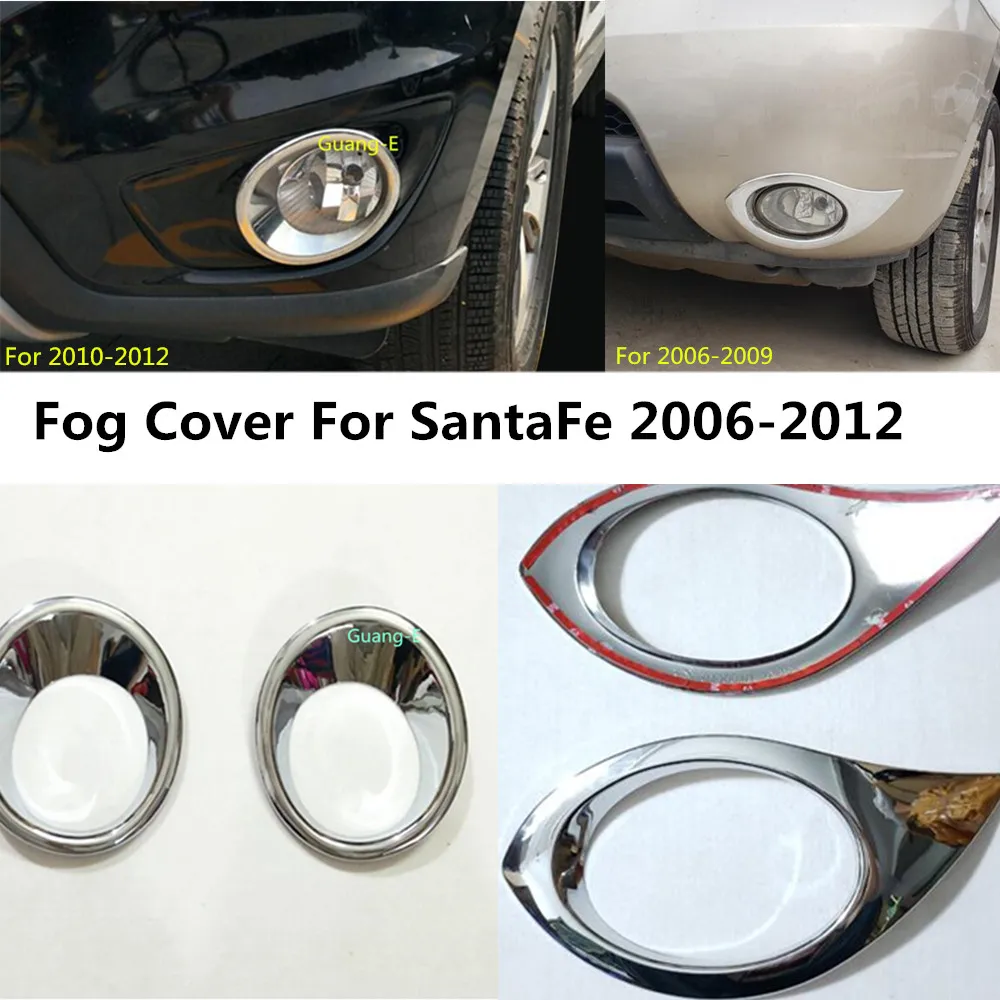 Car ABS Chrome Cover Trim Front Fog Light Lamp Frame 2pcs For Hyundai Santafe Santa Fe 2006 2007 2008 2009 2010 2011 2012 | Автомобили и