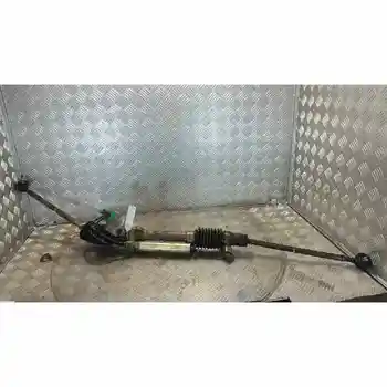 

ZIPPER STEERING CITROEN ZX