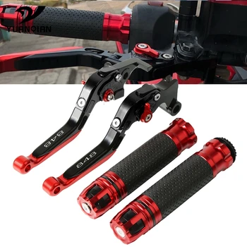 

For Ducati 848/EVO 848 EVO 2007-2013 2012 2011 2010 2009 2008 Motorcycle CNC Brake Clutch Lever Extendable Hand Grip Handlebar