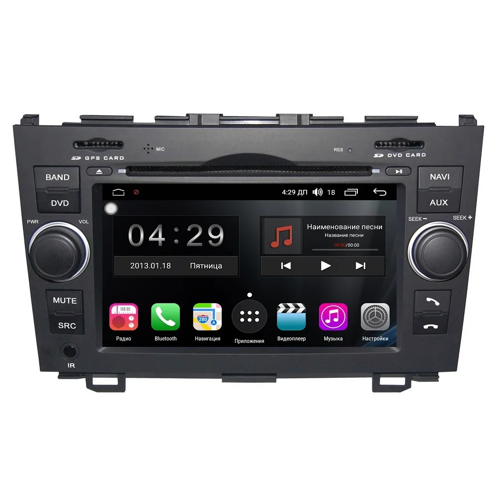 Штатная магнитола FarCar s300 для Honda CR-V на Android(RL009)(+ Камера заднего вида в подарок