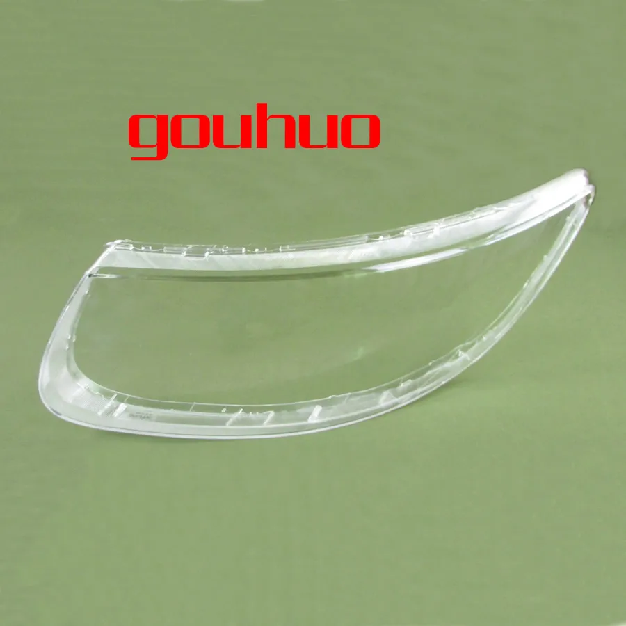Для Hyundai Santa Fe 2008 2009 2010 2011 2012 чехол для фары налобный фонарь прозрачный абажур