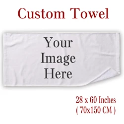 LVYZIHO toalla personalizada, 28x60 pulgadas (70x150 CM)