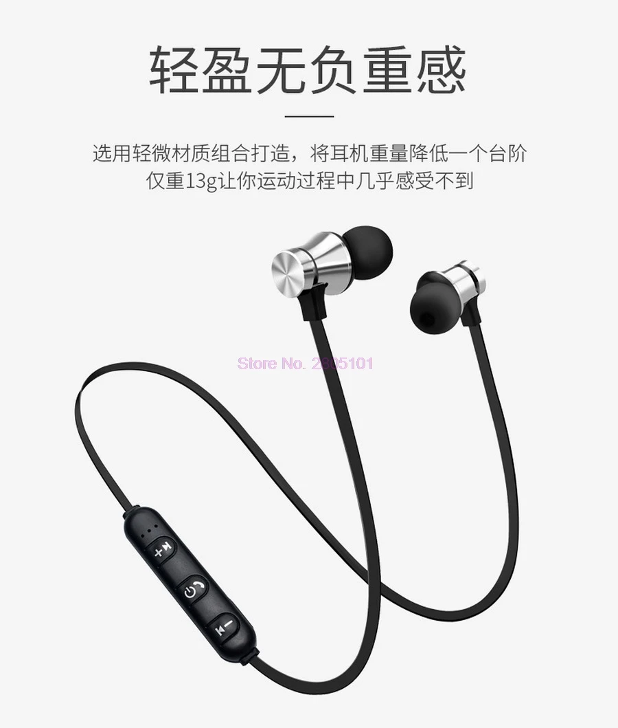 100 шт. беспроводные Bluetooth наушники спортивные для Xiaomi iPhone стереогарнитура