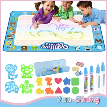 

31pcs Water Drawing Toys Mat Kids Children Educational Water Drawing Mat Educational Toys Sets Painting Learning Water Mat