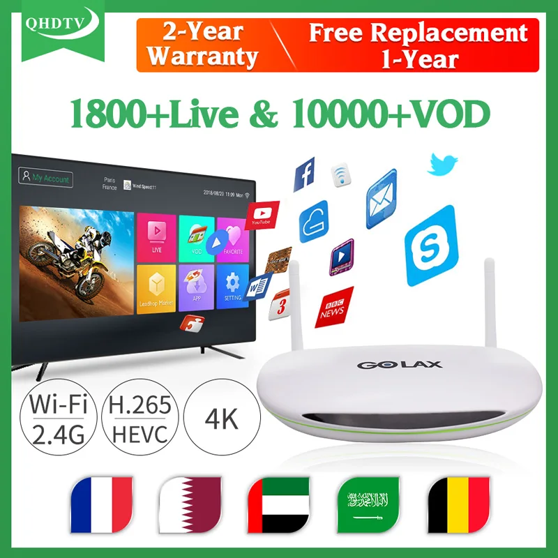 QHDTV IPTV арабский Франция Android коробка GOLAX-M1 S905W 4 к H.265 с 1 год IPTV подписка, Алжир ОАЭ французский IPTV коробка