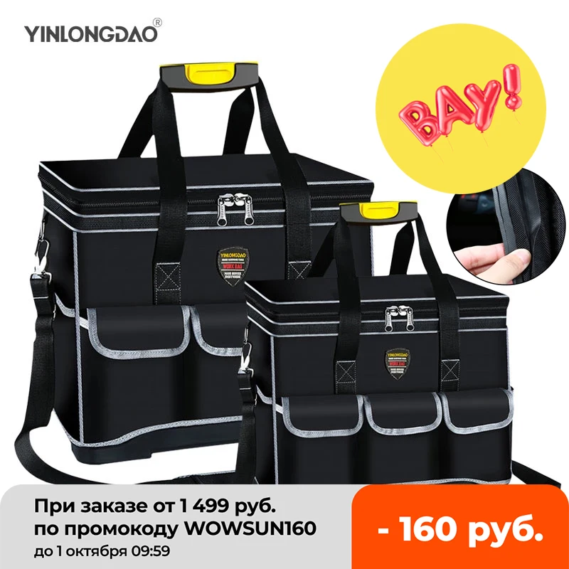 DUANDETAO JF-8150 26 in 1 Multi-Functional Repair Tool Set with Bag DUANDETAO JF-8150 26 in 1 Multi-Functional Repair Tool Set with Bag