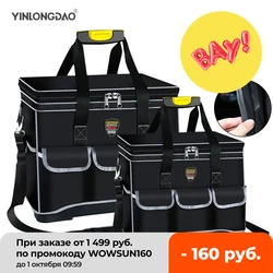 Sac à outils multifonctions de grande capacité, épais, outils de réparation professionnels, boîte à outils 14/16/ 19/20 