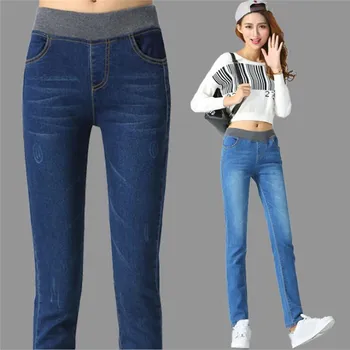 

Fashion Pants Women High Waist Skinny Jeans Sexy Slim Denim Pencil Pants Female Lasies Hot Girls Jeans Cotton Pants Women Pants