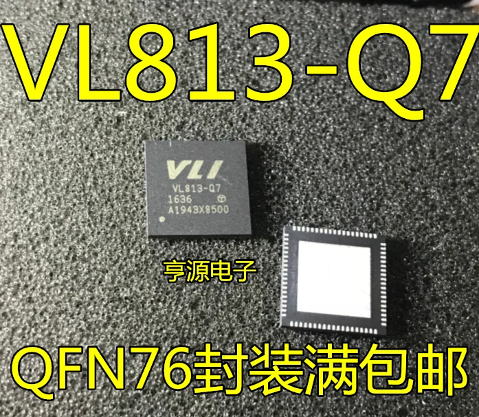 VL813-Q7 (QFN76) Тайвань через VIA HUB3.0 VL812 обновленная версия нового чипа | Электроника
