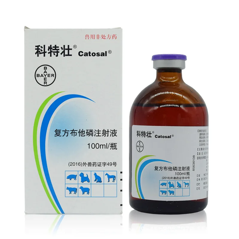 Catosal 10% витамин B12 100 мл для животных Bayer|Принадлежности кормления и поения| |