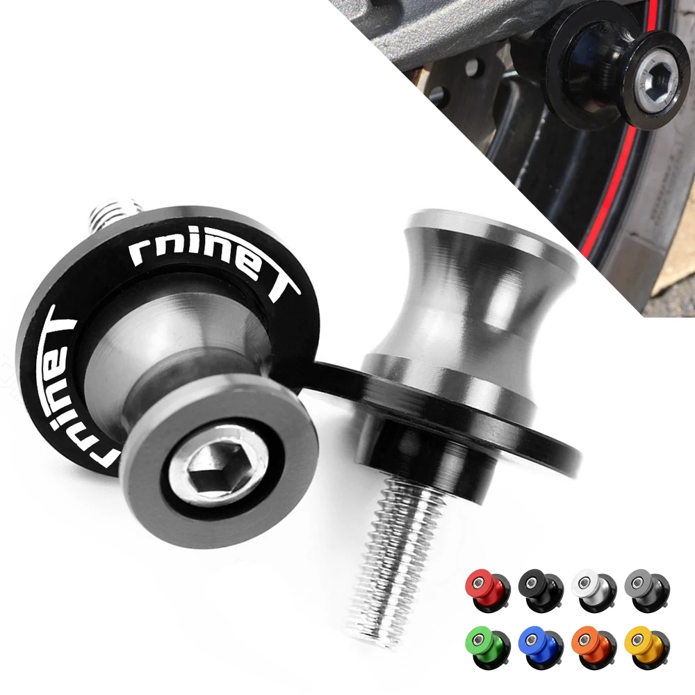 8mm For BMW R nine T 2014 2015 2016 2017 Motorcycle CNC Swingarm