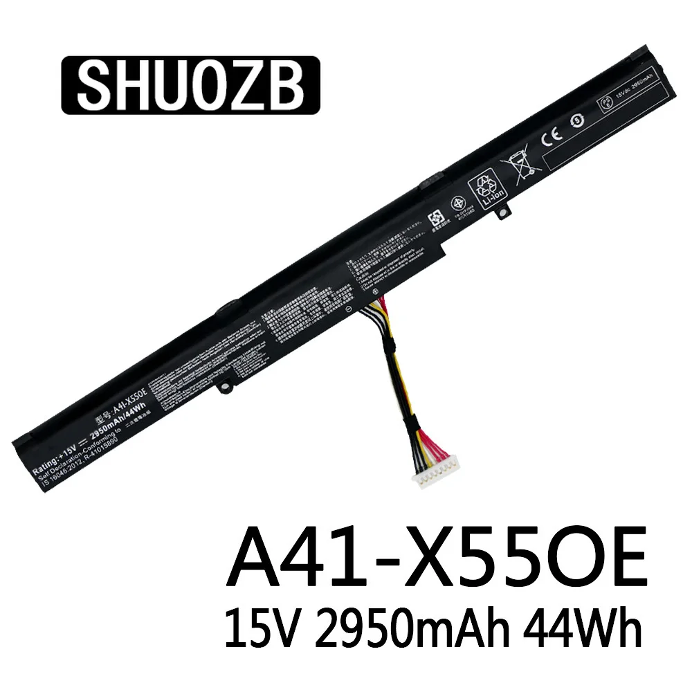 Аккумулятор для ноутбука аккумулятор ASUS X450 X450E X450J X450JF X751M X751MA X751L X750JA A450J A450JF A450E 15V