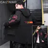 Coats 
