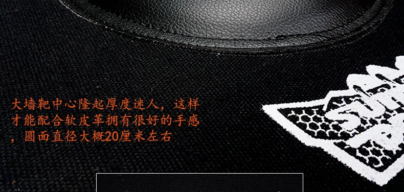 Summitdragon Wing Chun Target Санда Настенный бокс qiang ba бытовой Муай Тай настенный мешок с песком