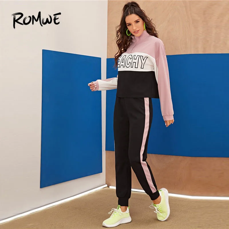 Romwe спортивный женский спортивный костюм на молнии с наполовину карманами с буквенным принтом, толстовки с длинным рукавом, Тренировочный Набор для бегунов, осенняя одежда, комплект из 2 предметов
