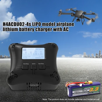 

LIPO Model Airplane Lithiums Battery Charger With AC Balance Charger For Electric Toy GK99