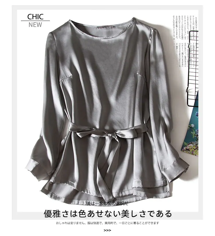 Тяжелая шелковая рубашка женская с длинным рукавом шелк из Ханчжоу Новая мода Топ вестернизированная рубашка