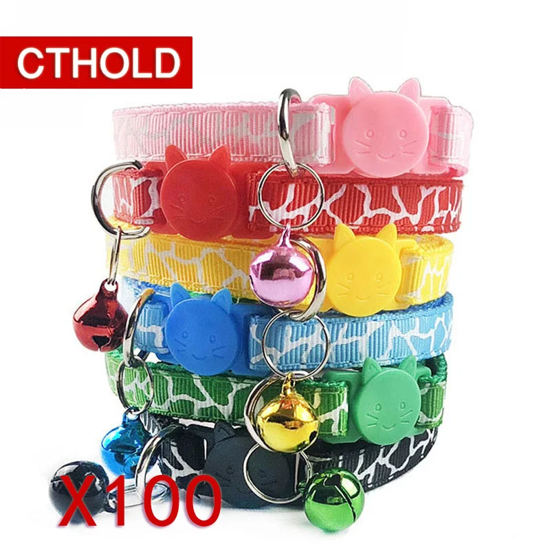 

CTHOLD 100pcs Cat Dog Collar With Bell Adjustable Buckle Dog Collar Cat Puppy Pet Supplies Cat Dog Accessories Plate Decoration
