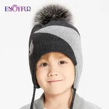 ENJOYFUR шапки с натуральным лисьим мехом и помпоном для мальчиков на зиму, теплые геометрические хлопковые детские вязаные шапки, толстые вязаные шапки с ушками для мальчиков
