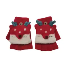 Детские зимние теплые рождественские перчатки для маленьких мальчиков и девочек, Перчатки С Откидывающейся Крышкой, детские милые перчатки