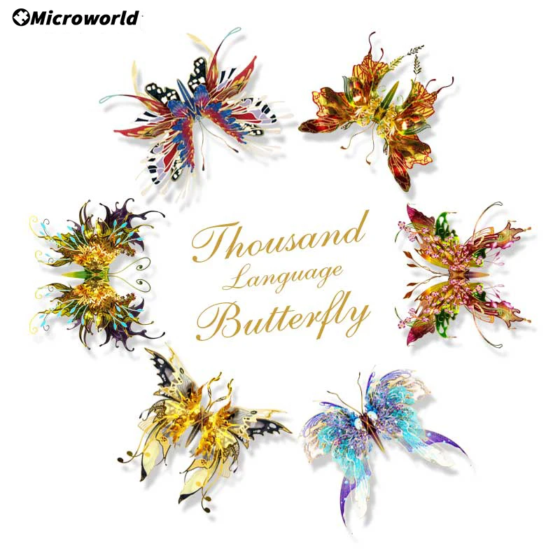 Microworld 3D Metal Puzzle Wealth Implication Butterfly Model Building Kits DIY Jigsaw Toys Birthdays Gifts For Adults Teens