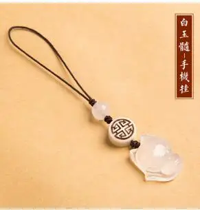 QQ截图20200731152325