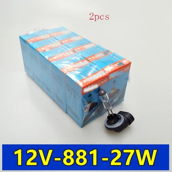 

Automotive lighting accessories H8 H9 H11 lighting bulb Fog lamp tube Halogen tube for car