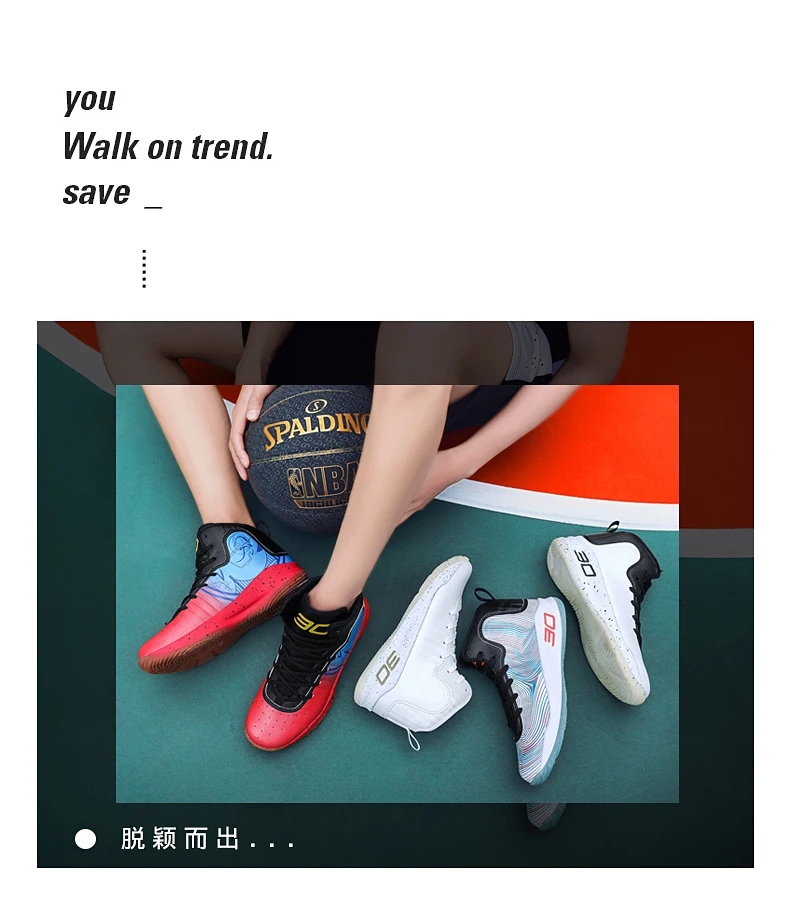 Высокие мужские баскетбольные кроссовки Jordans; оригинальные спортивные кроссовки в стиле ретро с противоскользящей подошвой; мужские ботильоны для спортзала; обувь с корзиной; Homme Zapatillas