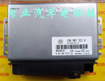 

Free Delivery. Car engine computer board ECU 330907311A 0261204171/2