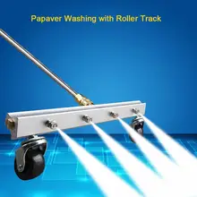 Высокое давление очиститель автомойка водяной пистолет чистящие аксессуары быстрое оборудование