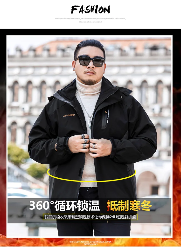 new plus size 8XL 7XL Men's Winter Fleece Jacket 2 Pieces Outdoor Sports Windbreaker Fishing Hiking Camping Ski Brand Coat