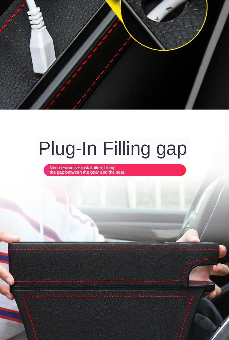 car seat storage 12