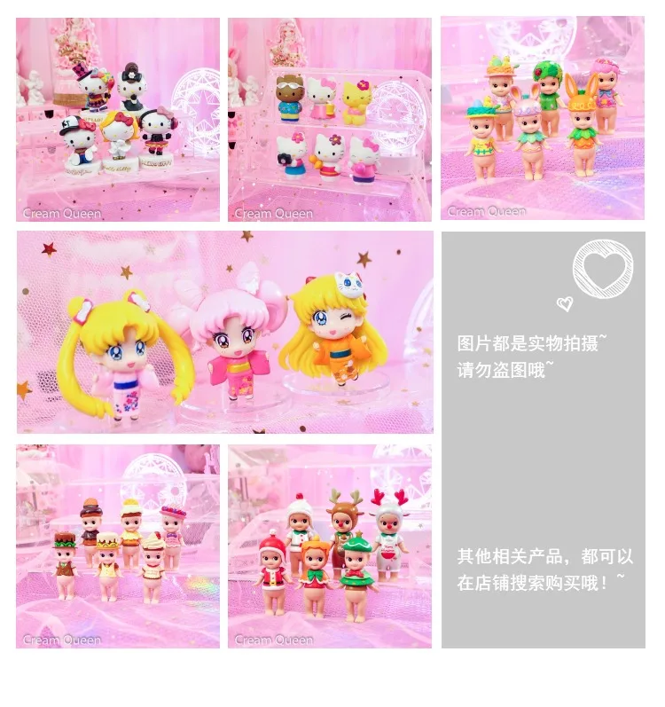 Глухая коробка hello kitty 7-11-шоколадные вечерние 8-пончики Изысканные сладкие