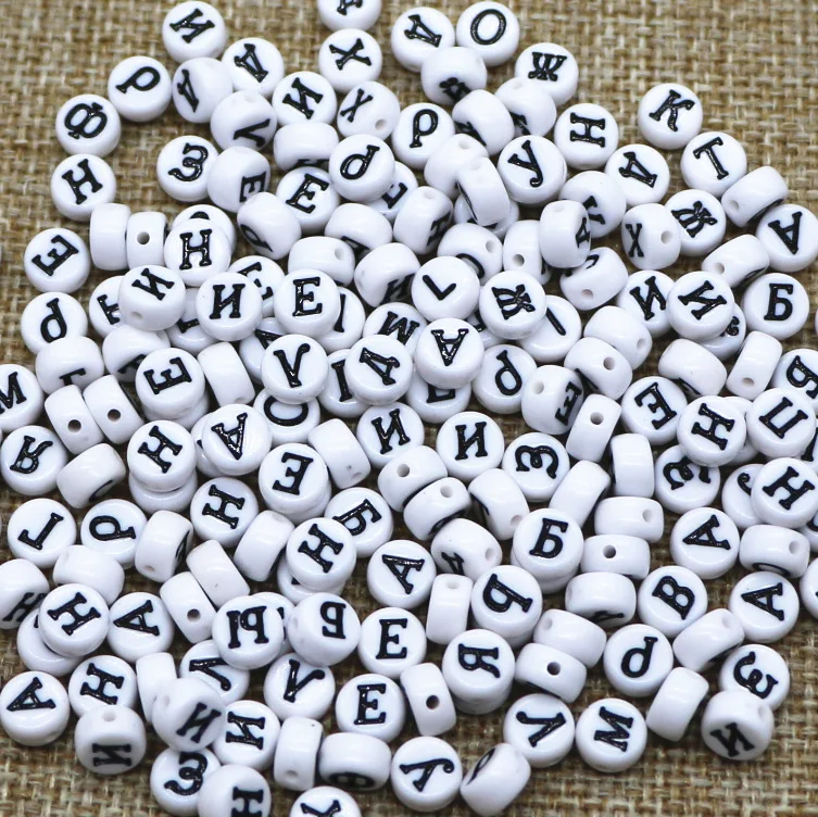 Бисерные буквы. Брошь из бисера буква н. Бисер кубики с буквами. Бисер с буквами. Буквы из бисера схема.