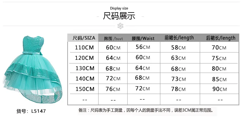 11885477103_2006396122