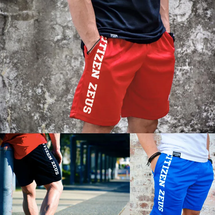 

Summer Fitness Muscular Men Training Sports Breathable Thin Brothers Running Basketball Quick-Dry Shorts