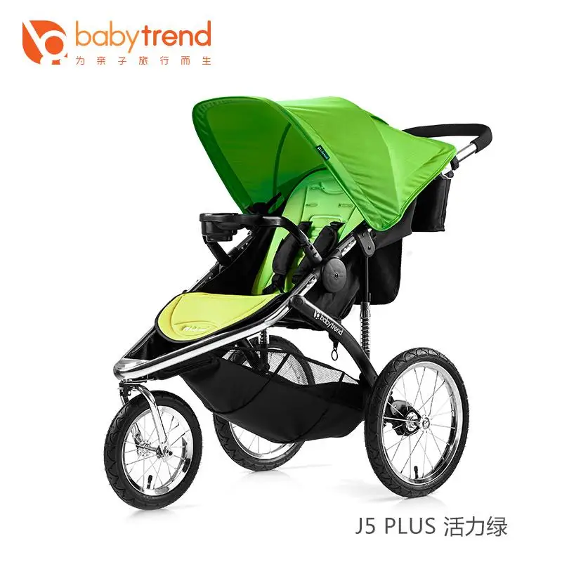 Babytrend амортизатор детская тележка может сидеть на лежащей коляске зонтик автомобиль - Цвет: green 2
