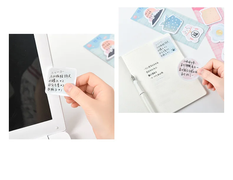 Early Foam Origional Long Multi-Sticky Notes Day Meow Series Cartoon Message Tearable Notes Removable Self-stick Notes Office