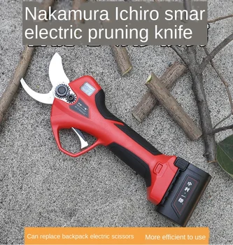 

Electric Scissors Fruit Tree Rechargeable Scissors Wireless Labor-saving Gardening Branch Pruning Fruit Tree Pruning Machine
