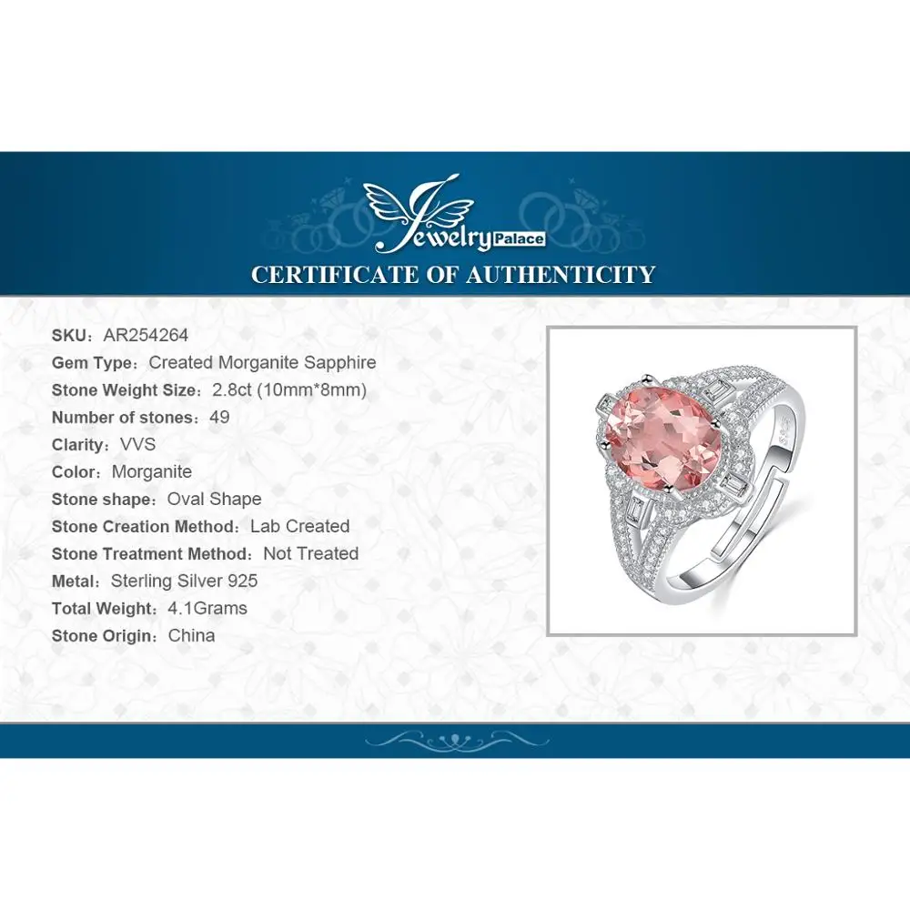 JewelryPalace, Ретро стиль, разделенный хвостовик, 3ct, овальный, создан, морганит, сапфир, регулируемое, Открытое кольцо, 925 пробы, серебро