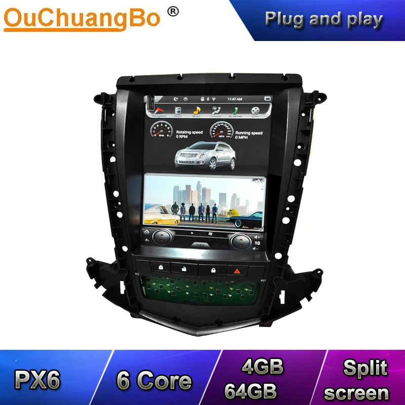 Мультимедийный плеер Ouchuangbo PX6 android 9.0 Радио для 10 4 дюймов вертикальный экран Cadillac